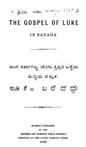 L in Badaga2